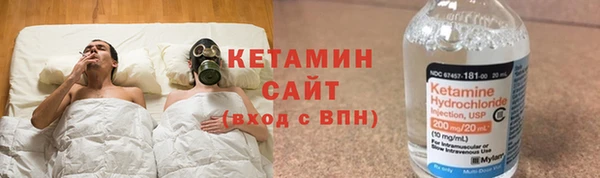 кокаин колумбия Верхний Тагил