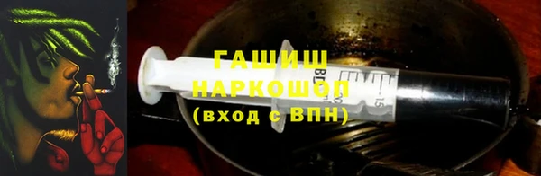 тгк Верхнеуральск