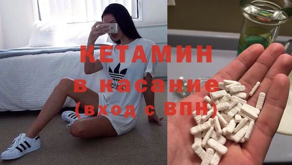 прущая мука Верея